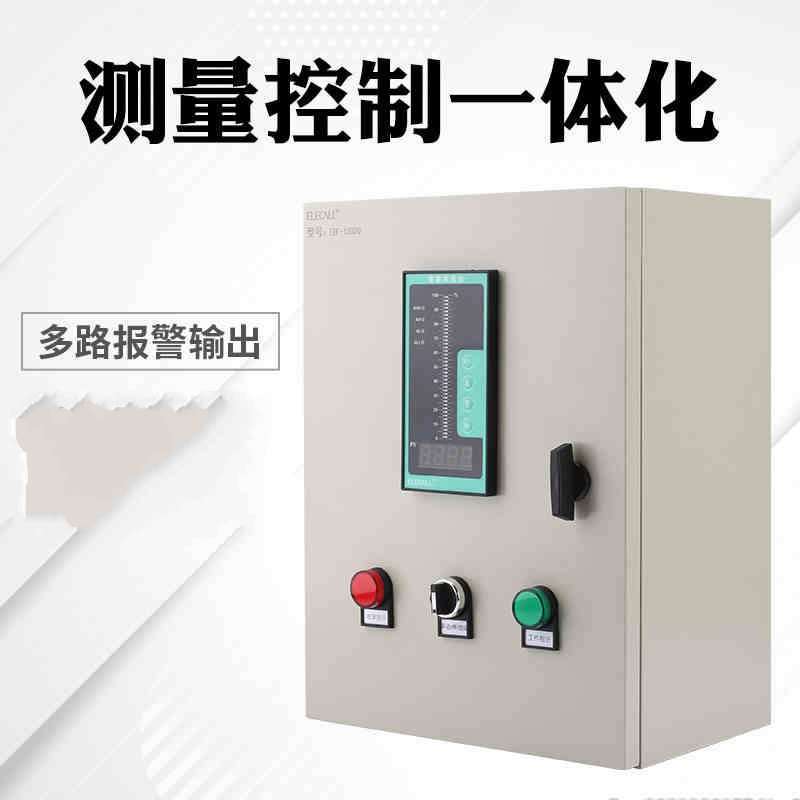 EDF-1303G单相智能光柱表控制箱控制（调节）仪表MADE IN CHINA否