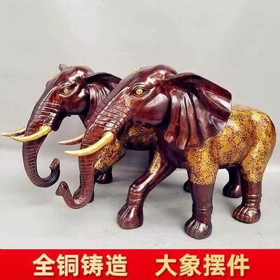 大号铜大象铜象财象吉祥如意妙音铜艺定家居办公工艺品做摆件