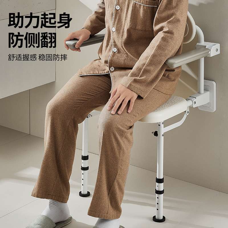 浴室折叠凳淋浴座椅壁挂式防滑老年人残疾人洗澡坐凳子带扶手靠背