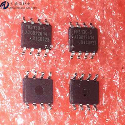 RAMTRON原厂原装 FM3130-G SOP8 时钟和计时器IC FM3130-GTR