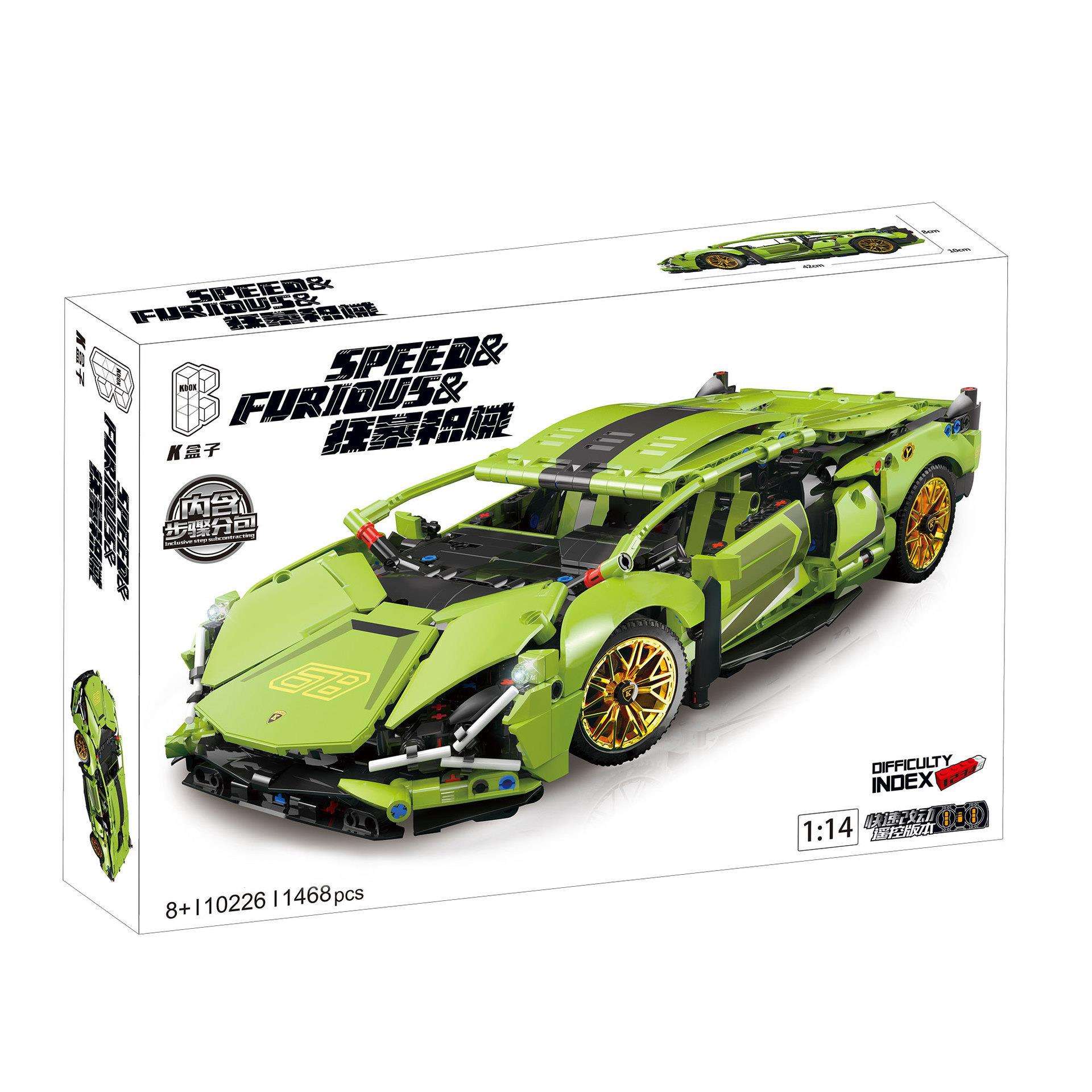 K盒子10226兰博绿牛跑车1:14狂暴积械系列拼插男孩积木玩具车模