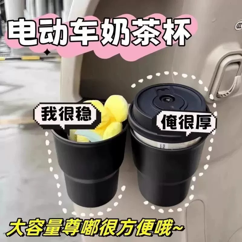 车载出风口便捷固定饮料架