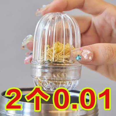 新款泡茶神器家用便携杯子过滤器茶漏茶仓花茶球塑料茶水分离通用