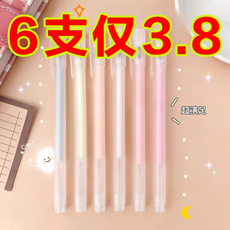 笔形点点胶笔型儿童手工手账胶带速干胶水学生创意彩色点胶笔