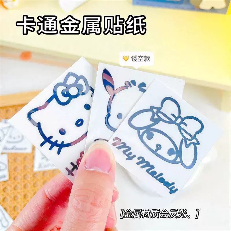卡通可爱金属贴纸3D防水手机电脑行李箱动漫装饰贴少女心2026新款