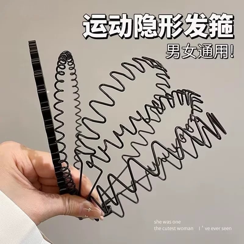 男士隐形三件套不勒头发箍