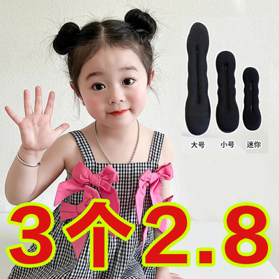 儿童丸子头盘发器新款女童跳舞花苞头头饰懒人蓬松夹扎发神器发夹