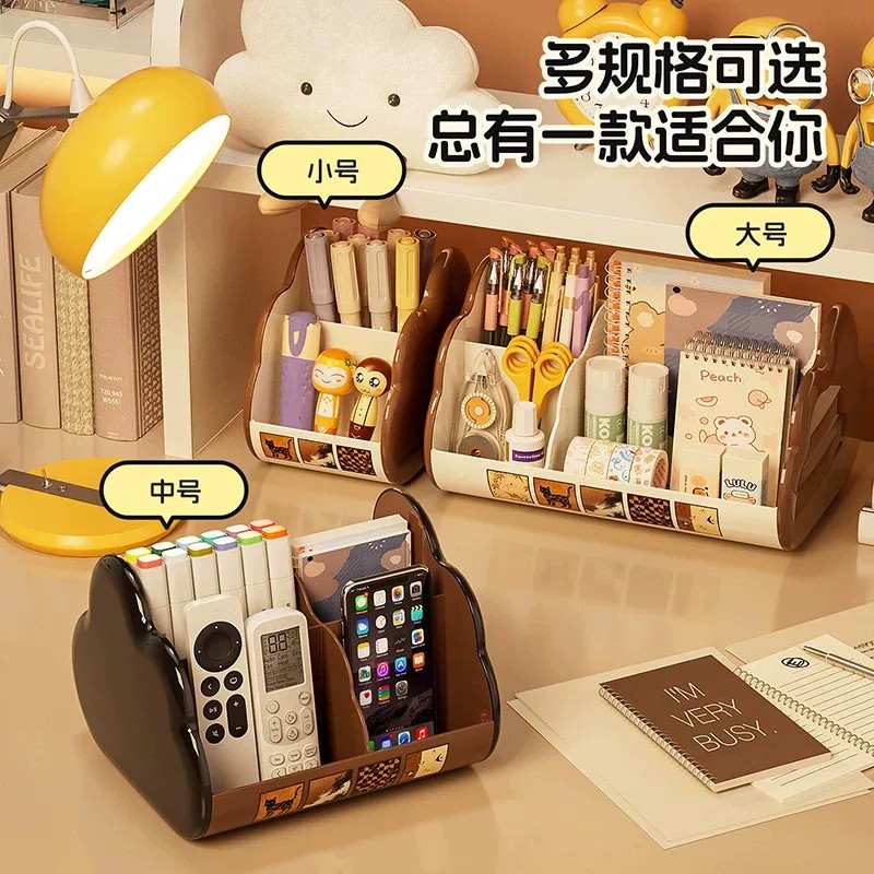 中古风桌面笔筒学生办公用品收纳盒文具分格复古收纳化妆品置物架