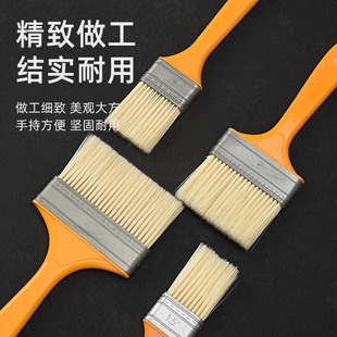 塑料清洁毛刷长柄扫灰油漆刷烧烤刷黄薄柄毛刷子画笔软毛家用工业
