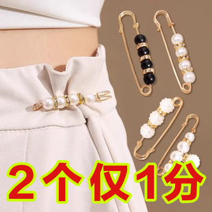 腰改小别针固定衣服夹子收腰神器胸针裤 裤 子腰大收紧调节防走光扣