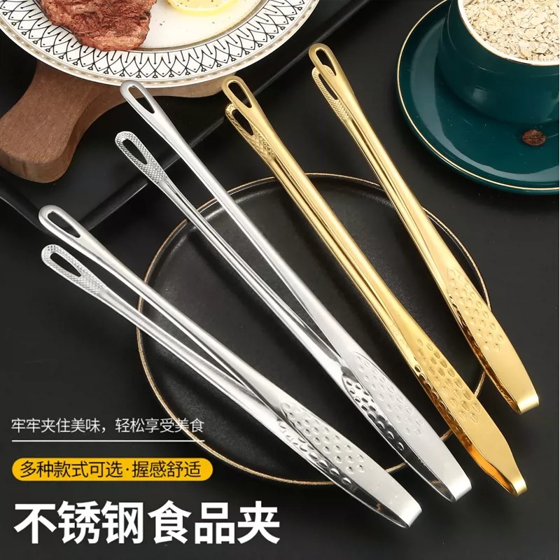 厨房家用不锈钢韩式烤肉夹子烧烤食品牛排韩国料理自助餐小夹