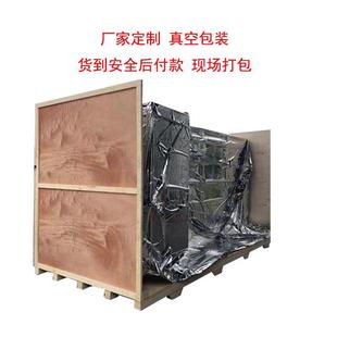 直销深圳木箱 箱 新款 木包装 提供税票 木箱包装 胶合板箱