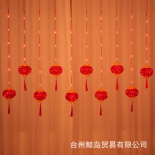 直销红灯笼中国结新年小彩灯闪灯串灯家用过年装 新款 饰布置春节灯