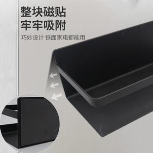 直销厨房铁艺收纳架免打孔磁吸冰箱置物架家用侧壁多功能厨房 新款