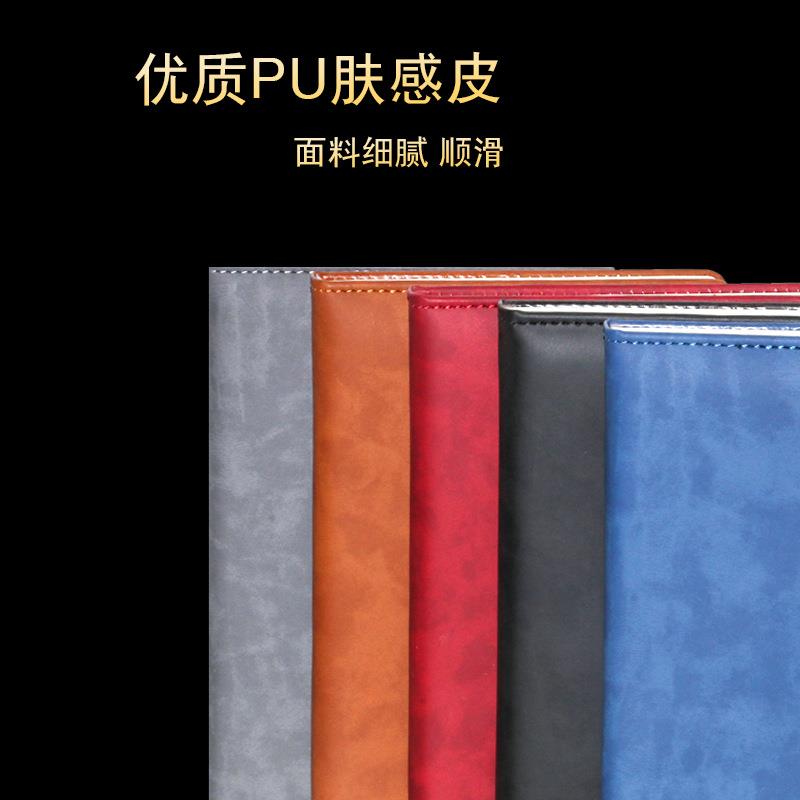 新款直销笔记本本子记事本定制logo文具日记本商务会议记录简约A5