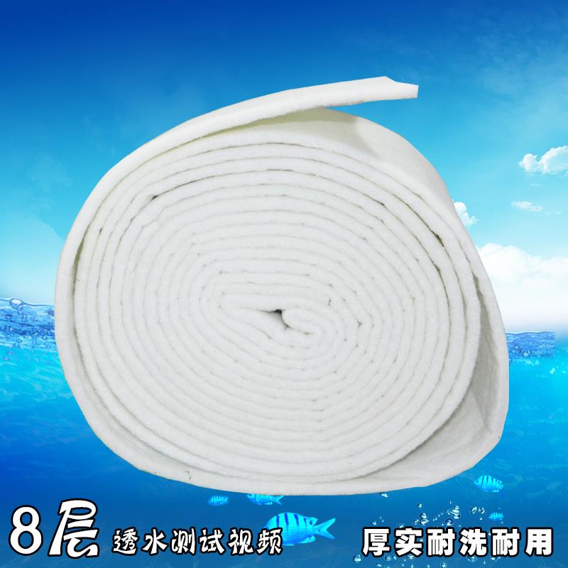 新款直销12米双层鱼缸过滤棉内置外置过滤器生化棉水族箱海棉大型
