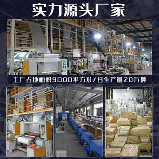 新款 箱包支撑填充物 直销缓冲充气填充包装 物流防变形间隙填充袋