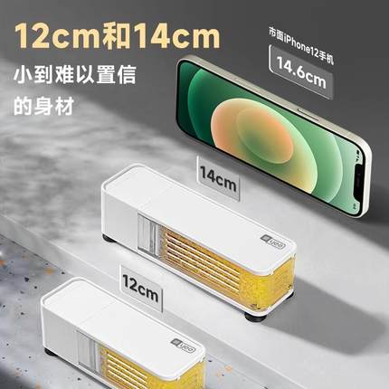 新款直销鱼缸过滤器三合一净水循环制氧小型内置小缸专用过滤水泵