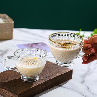 直销复古浮雕太阳花牛奶杯早餐杯家用玻璃杯子水杯带把手大容 新款