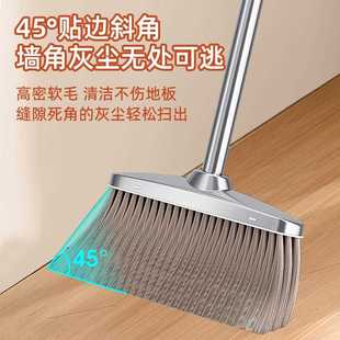 直销扫把簸箕组合两件套家用质量好加大扫地扫帚卫生斗垃圾铲 新款