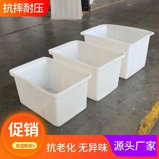 直销加厚牛筋水箱长方形储水桶食品级家用塑料桶大号养鱼箱大 新款