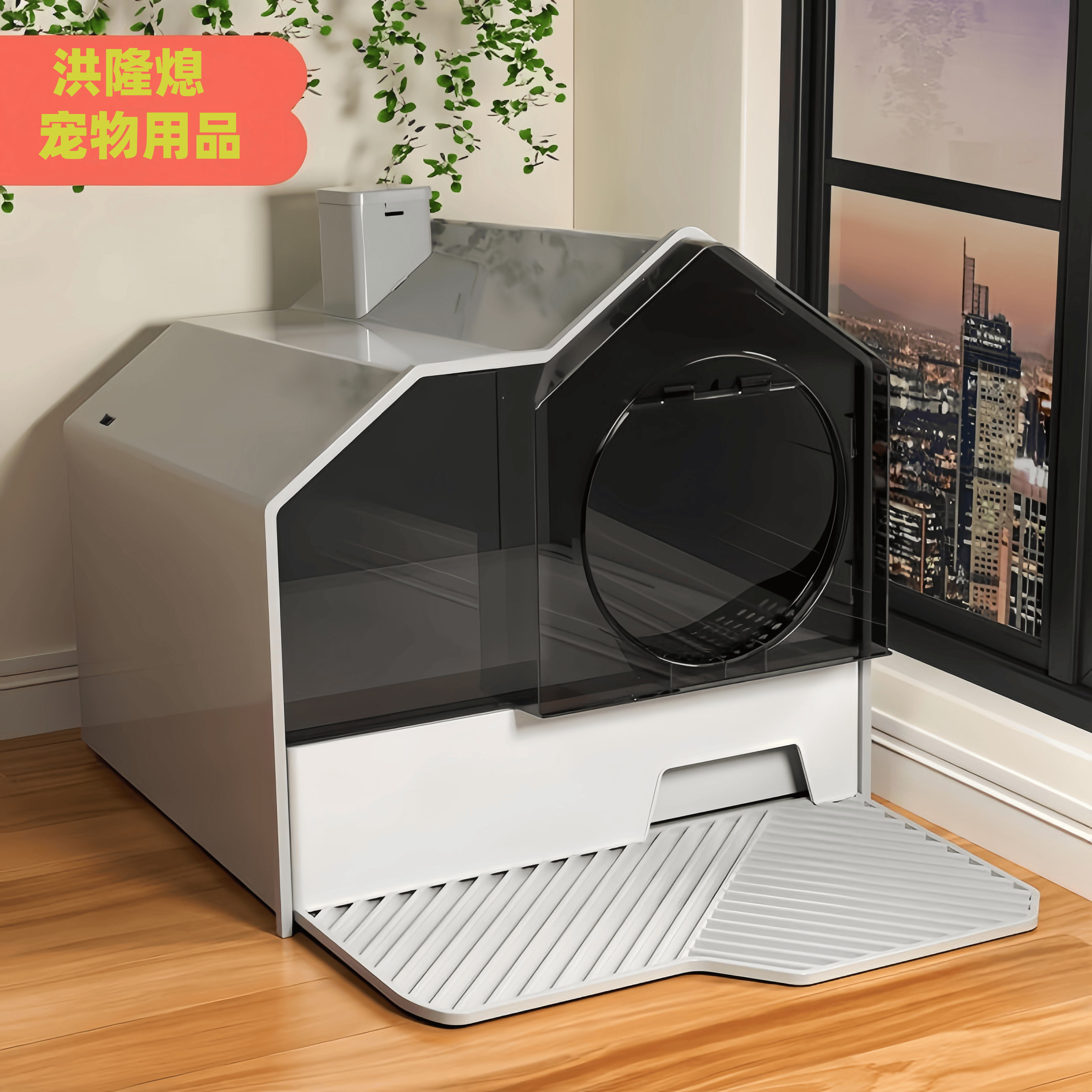 猫砂盆超大号全封式闭防臭防外溅