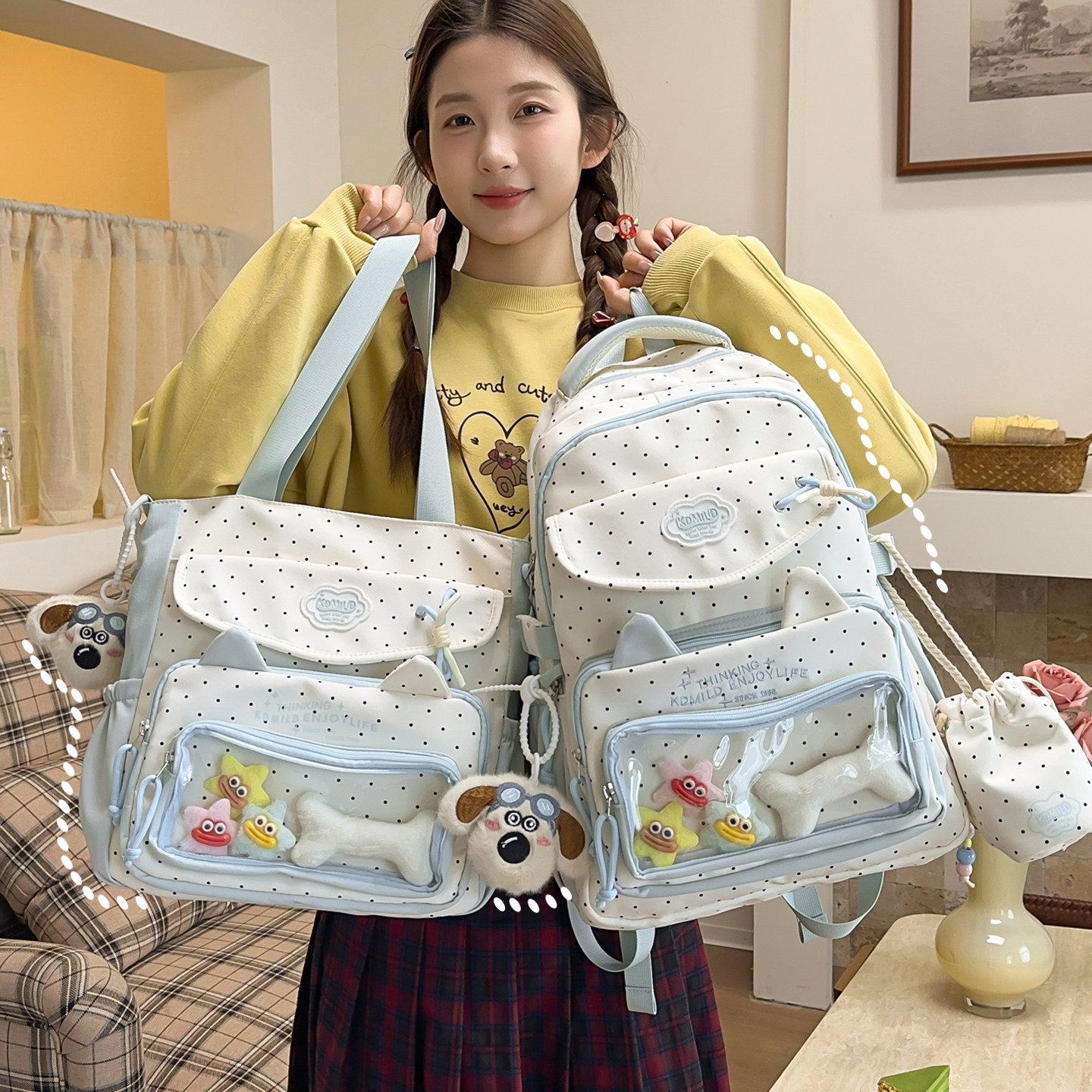 高颜值痛包书包女小学生三到六年级大容量初中生可爱少女双肩包,箱包皮具/热销女包/男包,双肩背包,淘宝优惠券,粉丝福利购,淘宝优惠卷