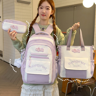 书包初中女生2025新款 ins高颜值小学三到六年级双肩包大容量背包