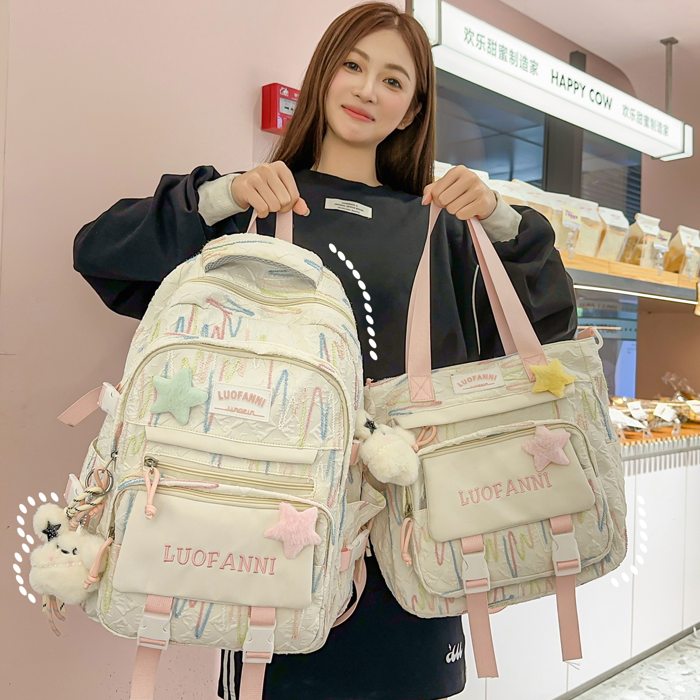 2025新款轻便减负双肩背包