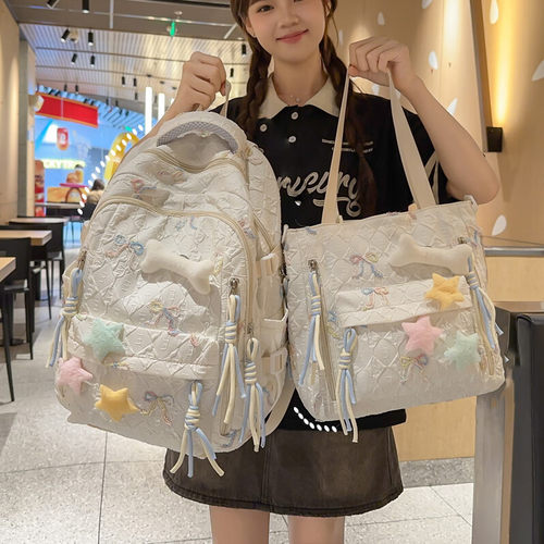 书包女生初中生高颜值可爱双肩包