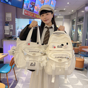 高颜值两件套书包女大容量双肩包高中生小学生女生初中生旅游背包