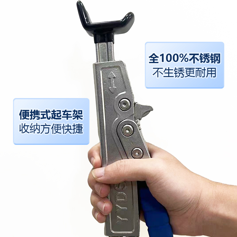 机车起车架可携式一体式后轮支撑单双摇臂春风本田铃木Tr300通用