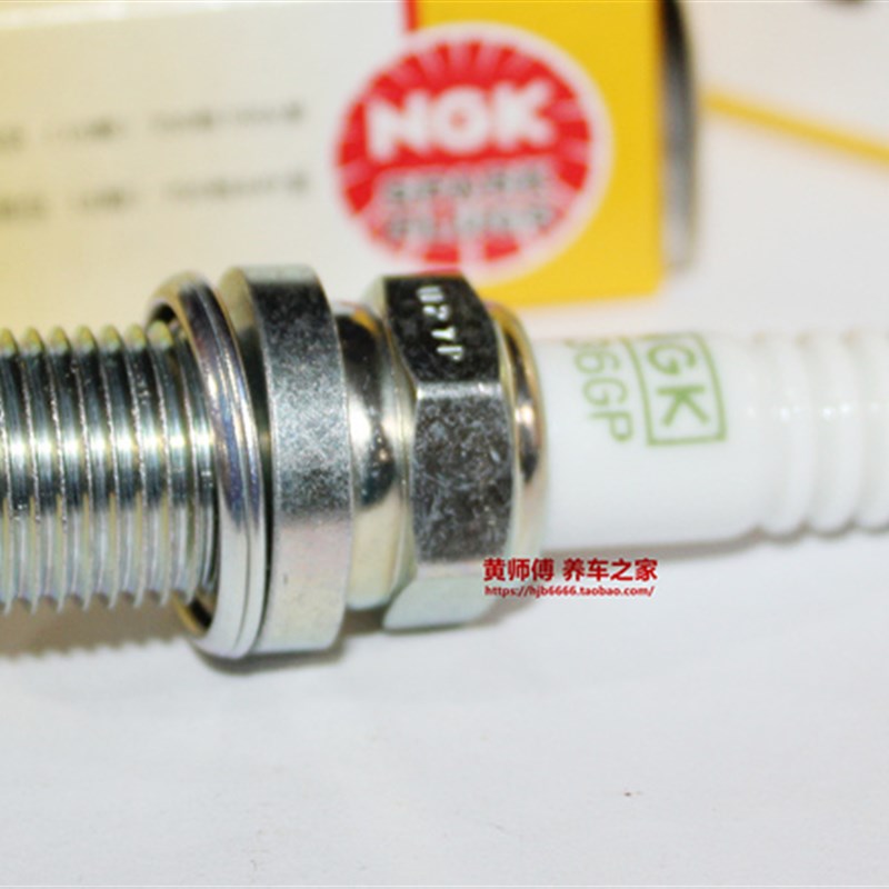 NGK火花塞适用本田汽油机发电机GX620 670 630 690 660对应ZFR5F
