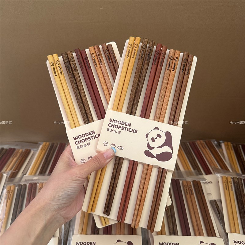 米诺家鸡翅木筷子2025新款木筷子家用可爱儿童筷无漆无蜡