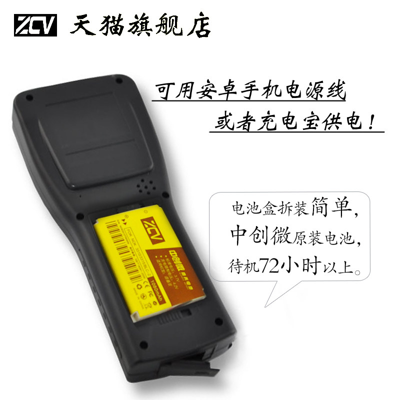 矿区车辆计数器工程车泥头车计数工地土石方车辆管理系统公路桥梁