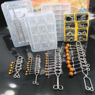 九连环解环智力锁扣孔明锁玩具金属解扣六一益智礼物学校比赛选用