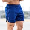 muscle Brother Bodybuilding Coach shorts motion Five point pants run train Quick drying Elastic force Squat shorts Pants