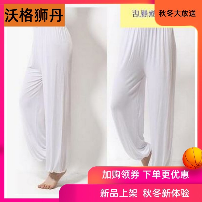 薄款成人男睡裤长裤棉麻居家宽松少年睡衣灯笼夏裤老年人人造男裤|ruв категории Мужская одежда, брюки - от Buy2taobao.com для оказания профессиональной услуги покупки агента Taobao