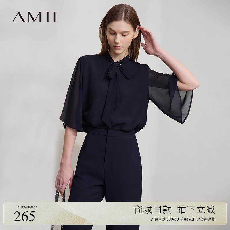Amii2025夏新款优雅通勤小立领喇叭袖绑带双层雪纺衫女宽松上衣