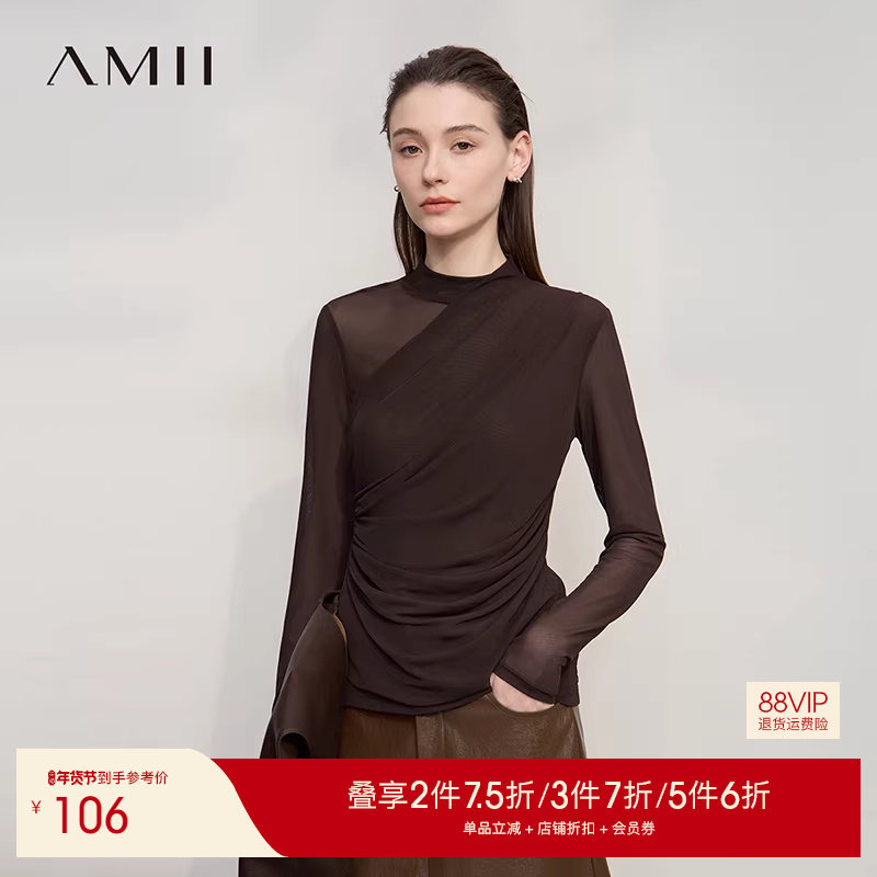 Amii2025秋新款极简气质圆领修身弹力网纱针织透肤打底衫T恤女,女装/女士精品,T恤,淘宝优惠券,粉丝福利购,淘宝优惠卷