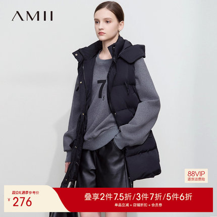 Amii【加厚棉马甲】冬款加厚休闲中长款连帽棉马甲女士马甲秋冬