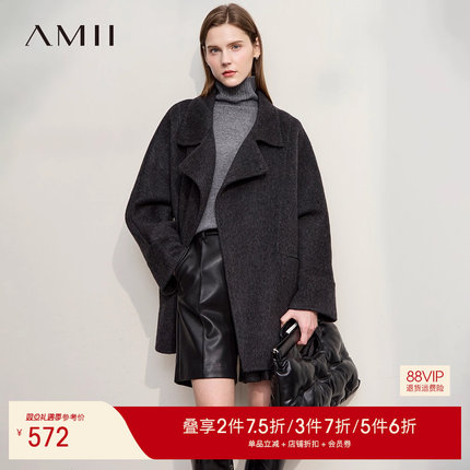 Amii【含绵羊毛】25秋冬韩系休闲慵懒绵羊毛双面呢大衣女冬季
