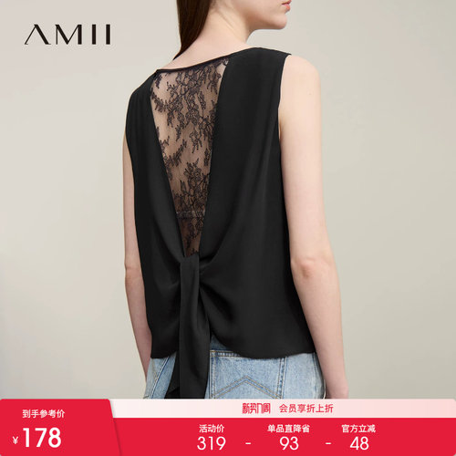 Amii2026夏新款清爽飘逸圆领拼接透视蕾丝雪纺吊带背心女无袖上衣