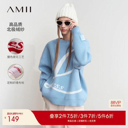 Amii2025冬新款休闲圆领撞色字母提花落肩袖毛衣女宽松套头上衣