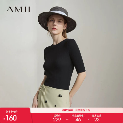 Amii2026秋新款高捻棉感纱百搭圆领中袖毛针织衫女修身显瘦上衣