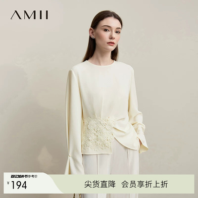 Amii2026春新款优雅通勤圆领拼蕾丝花边绑带雪纺衫女两穿袖口上衣