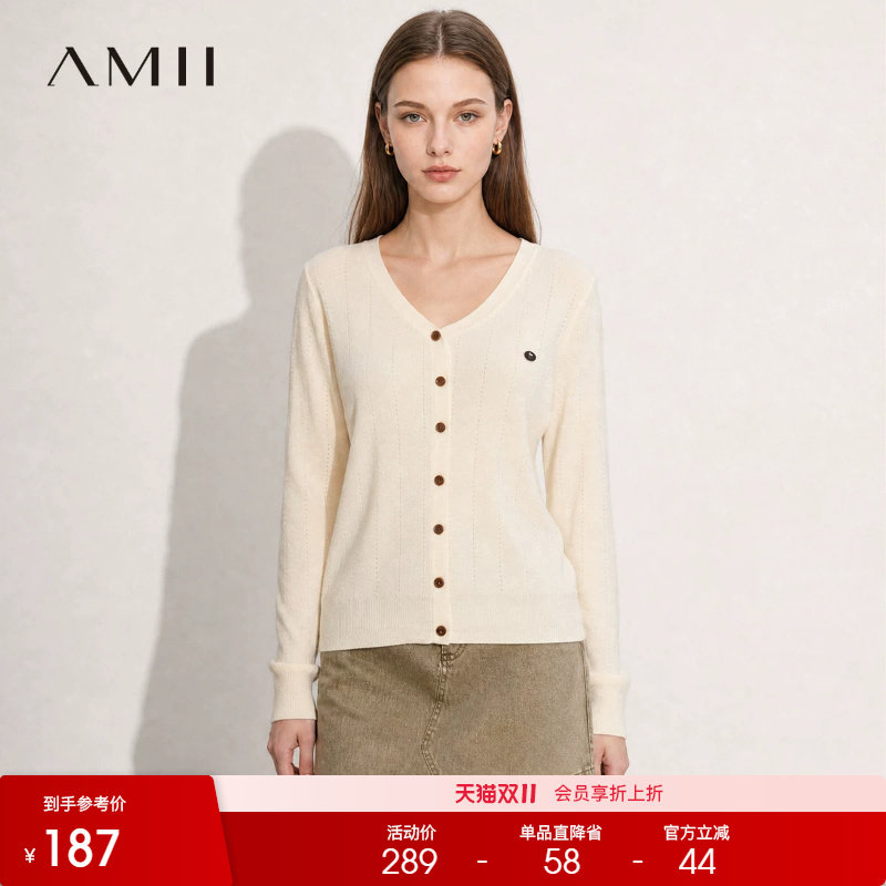 Amii【含绵羊毛】26秋韩版休闲开衫针织衫女初秋小衫薄款初秋女装