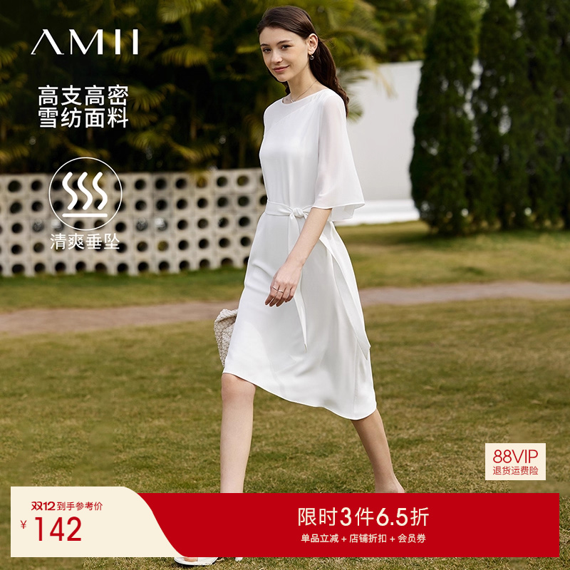 Amii2025夏新款圆领撞料拼接法式连衣裙配腰带宽松裙子小黑裙女