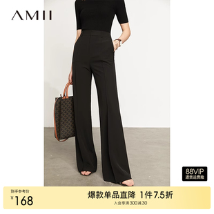 女梭织雪纺纯色直筒高腰拖地女裤 Amii2025春极简通勤显瘦长裤