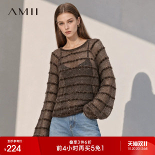 Amii【含绵羊毛马海毛】26秋韩版休闲拼色针织长袖针织衫初秋小衫